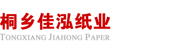 新半岛官方网站-半岛(中国)
